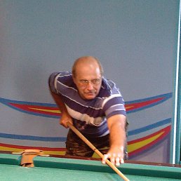 �������, �����������, 65 ���