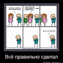  ,  -  28  2014    