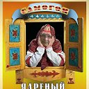 ������ "�� ������� �������" �� ������� ���� ����������