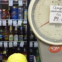 ���� ���� (�� �������), ����, 61 ��� - ��������� 8 ����� 2014 � ������ ���� ����������