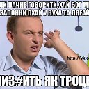  Natalia,  -  4  2014   )