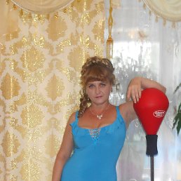, 54,  