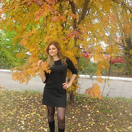 ���� ���, ������, 44 ���� - ��������� 21 ������� 2013