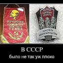 ���� Zoro, ��������, 53 ���� - ��������� 31 ������ 2014 � ������ �������