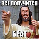 ���� ����������, ������, 33 ���� - ��������� 14 ������ 2014 � ������ ���� ����������