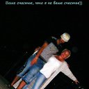  Tatyana,  -  7  2014    