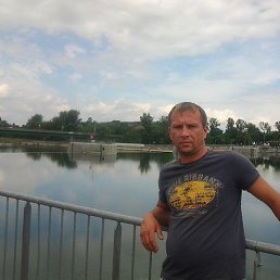 �������, �����, 50 ���