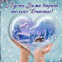 ���� ������, �����������, 43 ���� - ��������� 5 ������� 2013 � ������ ���� ����������