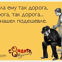  ~~,  -  7  2014    
