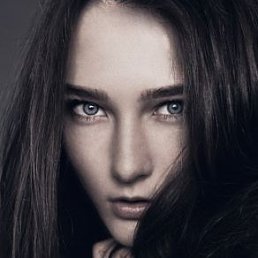 Nata, ����