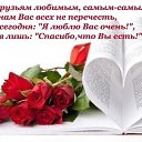 ���� �����, ��������� - ��������� 28 ������� 2014 � ������ ������ ��������