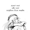 ���� ����, ���������, 52 ���� - ��������� 6 ������ 2013 � ������ ������