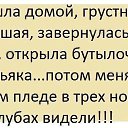 ���� �����, ������ - ��������� 13 ������ 2013 � ������ ���� ����������