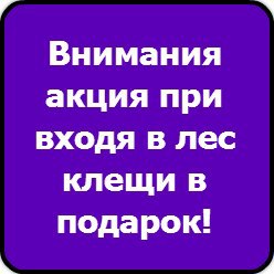       => https://fotostrana.ru/away?to=/sl/Vt6