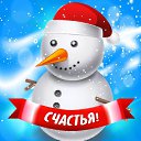 ���� ���, �����, 42 ���� - ��������� 2 ������� 2013 � ������ ������ ��������