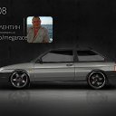 ���� ��������, ����-���, 49 ��� - ��������� 28 ������� 2013 � ������ �Mega Race�