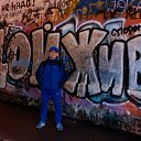 ���� �������, ���������, 45 ��� - ��������� 31 ������ 2014 � ������ ���� ����������