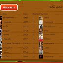 18.01.14 �� ������� ��ѻ