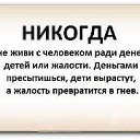  K@ss@ndr@,  -  17  2013    