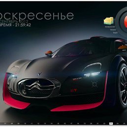 ������, ����, 47 ���