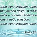 ���� ��������, �������, 60 ��� - ��������� 11 ������� 2014 � ������ ���� ����������