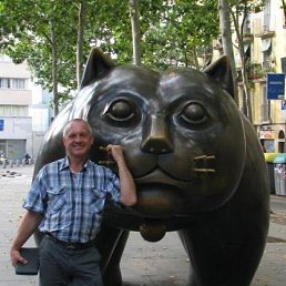 ������� �����) ����������)