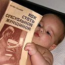 ���� Pavel, ��������, 64 ���� - ��������� 11 ������� 2013 � ������ ���� ���� ������