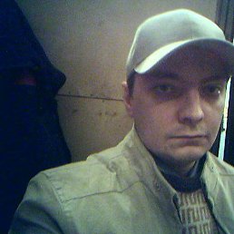 ��������, �����-���������, 50 ���