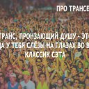  Natalia,  -  2  2014   love love love trans