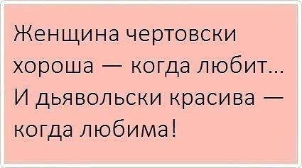  - 18  2014  21:33