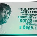 ���� �����, ���������, 46 ��� - ��������� 10 ������� 2014 � ������ ������