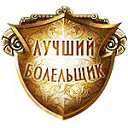 ���� @@@@ C������� @@@@, ����������, 56 ��� - ��������� 12 ������� 2013 � ������ ���� ����������