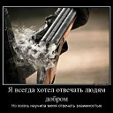 ���� ���������, �����������, 60 ��� - ��������� 28 ������ 2013 � ������ ���� ����������