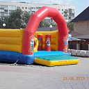 ���� �������, �������� - ��������� 26 ������� 2013 � ������ �������- 23- 2013�