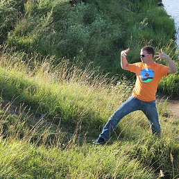 �������, �����, 42 ����