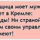 ���� Svetlana, ������� - ��������� 6 ������� 2014 � ������ ���������