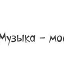 ���� �r�c]{�, �����, 32 ���� - ��������� 14 ������� 2013 � ������ ������ ��������