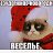 ���� ����������, ������, 31 ��� - ��������� 21 ������� 2013