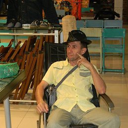 ������, ������, 52 ����