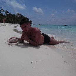 ����, ���������, 37 ���