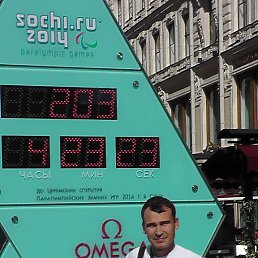 ���� ������, ������, 40 ��� - ��������� 5 �������� 2013