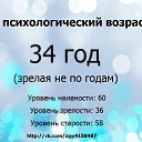 ���� ����, �����-���������, 42 ���� - ��������� 9 ����� 2014 � ������ ������ ��������
