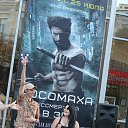 ���� �����, �������, 41 ��� - ��������� 23 �������� 2013 � ������ ���� ����������