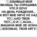  Max, , 39  -  18  2014    