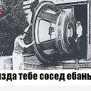 ���� Zoro, ��������, 53 ���� - ��������� 31 ������ 2014 � ������ �������
