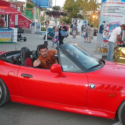 ���� ��������, ����������, 43 ���� - ��������� 8 ������ 2014
