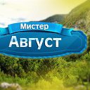 ���� ���������, ��������, 47 ��� - ��������� 1 �������� 2013