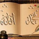  Ali, , 61  -  24  2013    