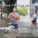 ���� ���, ������, 39 ��� - ��������� 6 ����� 2014 � ������ ������ ��������