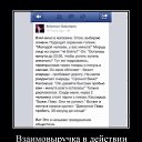  ,  -  4  2014    